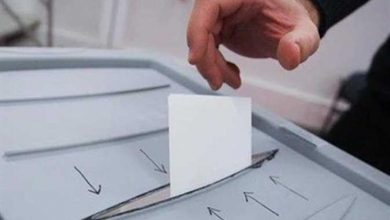 انتخابات مجلس النواب