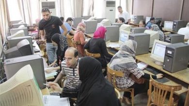 نتيجة تنسيق المرحلة الثانية