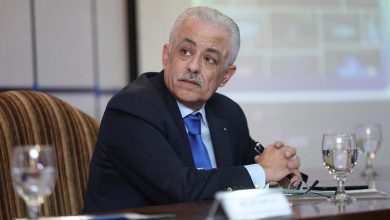 التعليم
