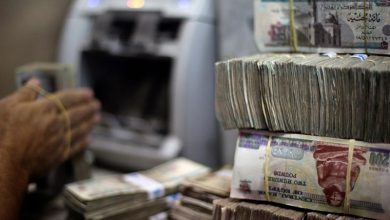 أسعار الفائدة