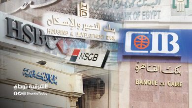 أعلى فائدة في البنوك 2020 .. شهادات الادخار الثلاثية الأعلى عائد بمصر في 8 بنوك