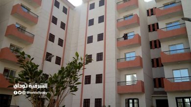 إعلان شقق نقابة المهندسين 2020