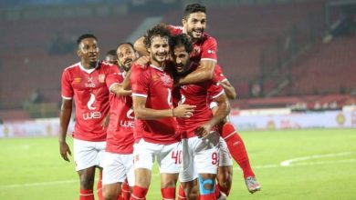 الغائبون عن الأهلي أمام الوداد