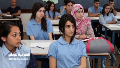 الفئات المعفاة من المصروفات الدراسية