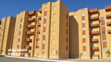 الفرق بين الإسكان الاجتماعي والمتوسط