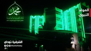 المولد النبوي الشريف 2020 " موعد يوم الإجازة وأهم عبارات التهاني 8 المولد النبوي الشريف