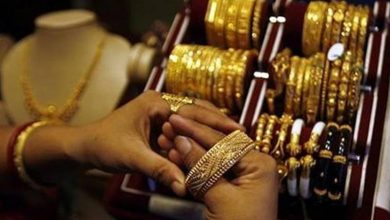 سعر جرام الذهب