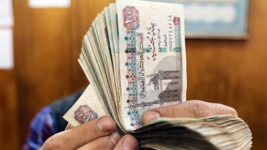 بنك مصر يخفض الفائدة على حساب التوفير بالجنيه