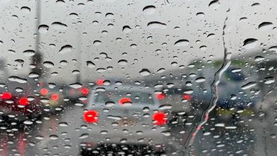 الأرصاد بشأن طقس الغد