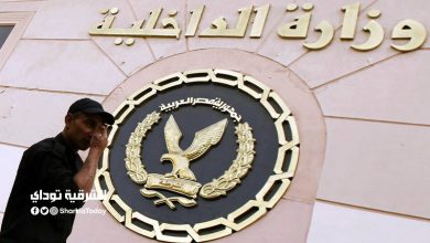 تسهيلا على المواطنين.. الداخلية تطلق خدمة إلكترونية جديدة لمالكي المركبات