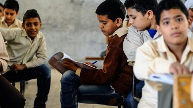 الفئات المعفاة من المصروفات المدرسية