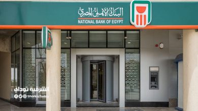 خدمات البنك الأهلي المجانية