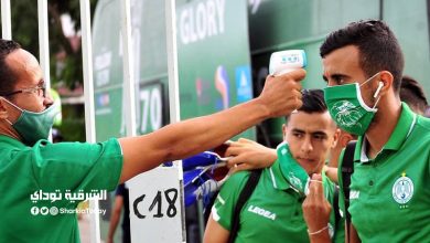 صدمة كبيرة في الرجاء قبل مواجهة الزمالك