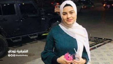 صدمت الباحثين عنها .. تفاصيل العثور على طالبة صيدلة المنوفية بعد اختفائها بـ 72 ساعة 11 صدمت الباحثين عنها .. تفاصيل العثور على طالبة "صيدلة المنوفية" بعد اختفائها بـ 72 ساعة