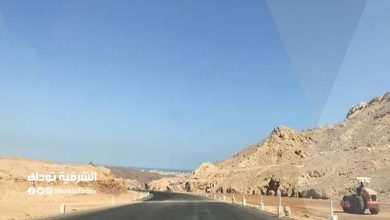 طريق شرم الشيخ