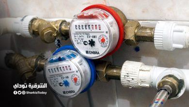 طلب فحص عداد مياه