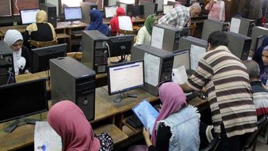 نتيجة تقليل الاغتراب