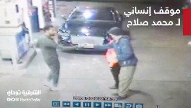 محمد صلاح 1