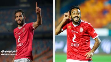 مروان وكهرباء