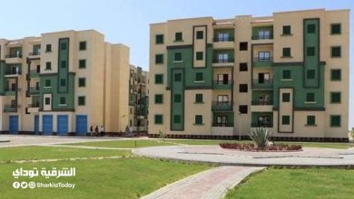 أسعار شقق الإسكان بالشرقية