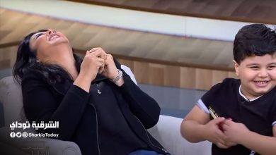 منى الشاذلي تدخل حالة ضحك هستيرية على الهواء بسبب عفوية طفل.. شاهد 6 منى الشاذلي تدخل حالة ضحك هستيرية على الهواء بسبب عفوية طفل.. شاهد