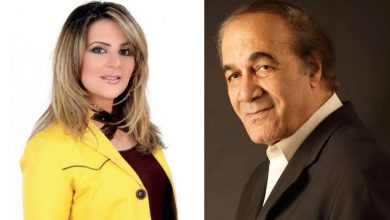 رانيا محمود ياسين