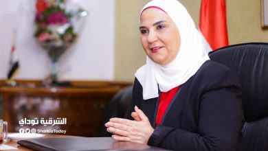 وزيرة التضامن الاجتماعي