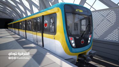 وظائف المترو 2020