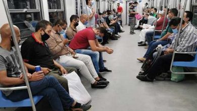 غرامة عدم ارتداء الكمامة
