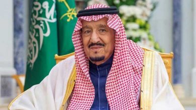 السعودية