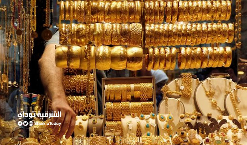 أسعار الذهب في مصر اليوم الثلاثاء 10 نوفمبر