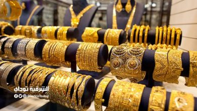 ارتفاع أسعار الذهب اليوم الخميس 12 نوفمبر 2020