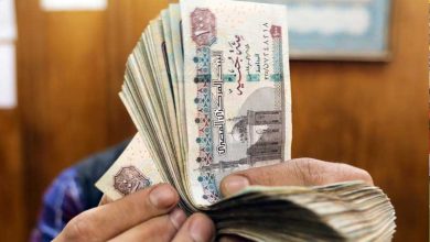 أسعار الفائدة