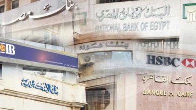 فائدة على شهادات الادخار الثلاثية