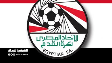 اتحاد الكرة