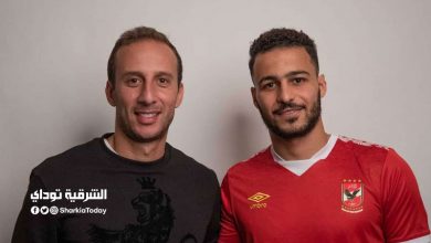 احمد رمضان بيكهام