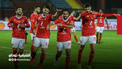 الأهلي
