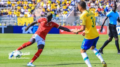 الاهلي