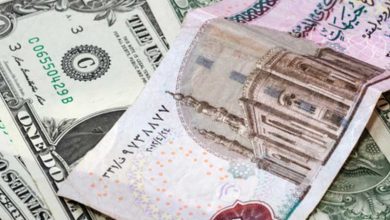 أسعار الفائدة