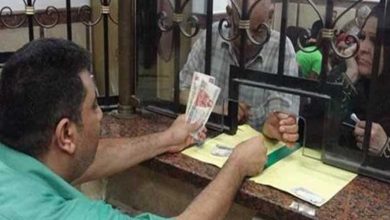 صرف معاشات شهر ديسمبر