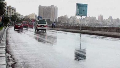 أماكن سقوط الأمطار