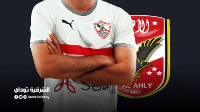 النادي الاهلي