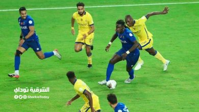 الهلال والنصر