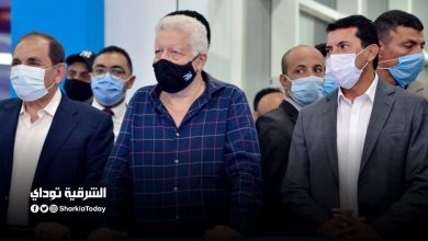 ايقاف مجلس ادارة الزمالك