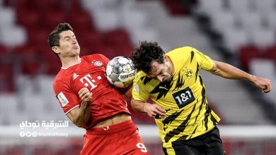 بالفيديو: بايرن ميونخ ينتصر على بروسيا دورتموند 3-2 في مباراة نارية 1 بايرن ميونخ
