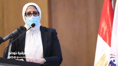 بيان كورونا ليوم الأربعاء
