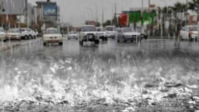 تعطيل الدراسة