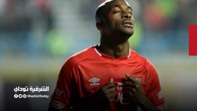 جيرالدو سيرحل ولكن بشرطين 1 جيرالدو