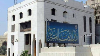 الإفتاء تضع 3 شروط لمحادثات السوشيال ميديا بين الرجل والمرأة 1 دار الإفتاء
