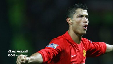 رونالدو
